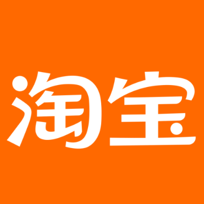 林口淘宝云仓一件代发，淘宝菜鸟电子面单快递仓储代发
