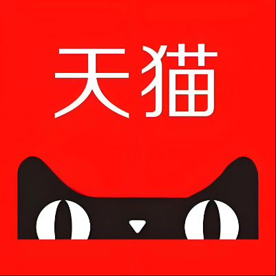 林口天猫云仓一件代发，天猫电子面单快递仓储代发