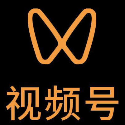 林口微信视频号多云仓一件代发，微信视频号电子面单快递仓储代发